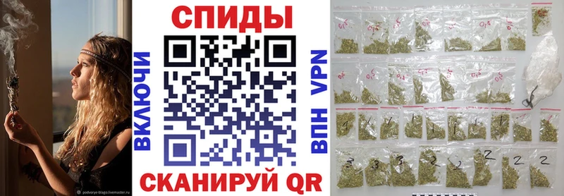 блэк спрут рабочий сайт  Афипский  Бутират оксибутират 