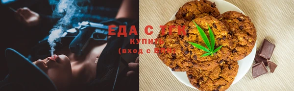 прущий лед Балахна
