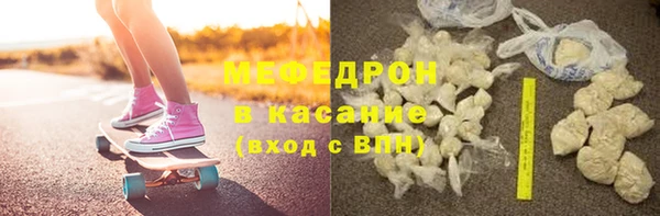 PSILOCYBIN Балабаново