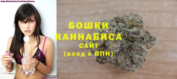 кокаин Баксан