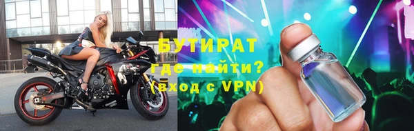 PSILOCYBIN Балабаново