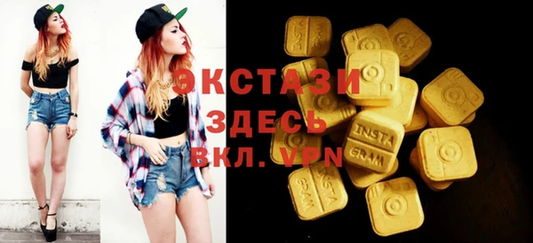 кокаин Баксан