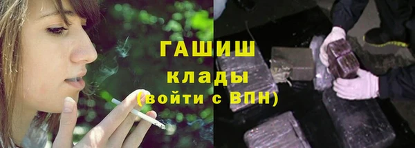 кокаин Баксан