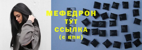 PSILOCYBIN Балабаново