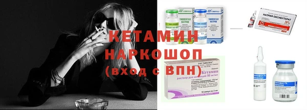 кокаин Баксан
