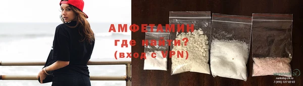 кокаин Баксан