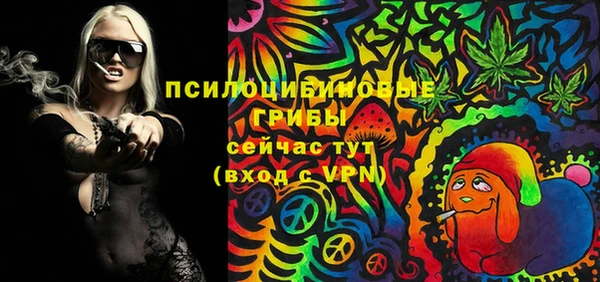 прущий лед Балахна