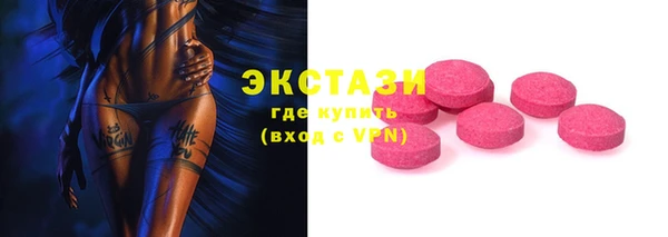 кокаин Баксан