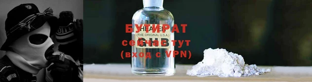 прущий лед Балахна