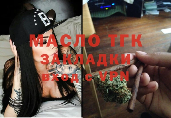 PSILOCYBIN Балабаново