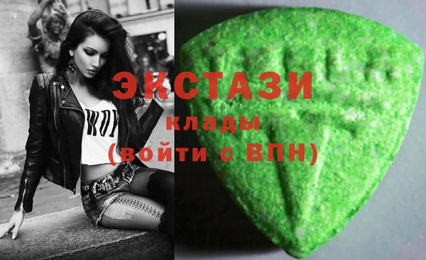 кокаин Баксан