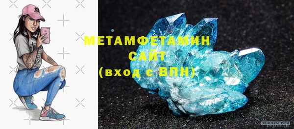 прущий лед Балахна