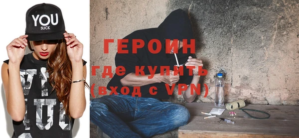 кокаин Баксан