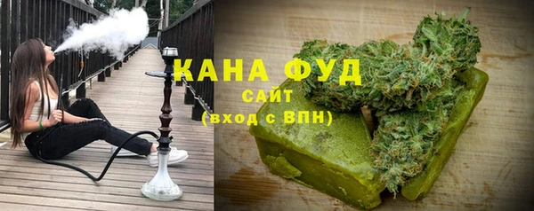 PSILOCYBIN Балабаново