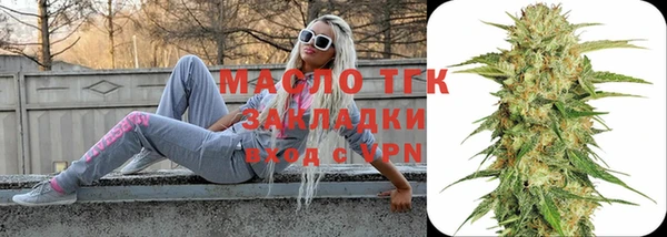 кокаин Баксан