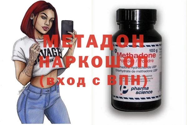 PSILOCYBIN Балабаново