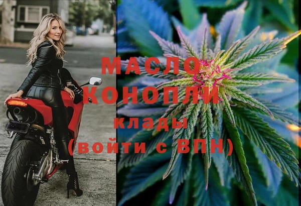 PSILOCYBIN Балабаново