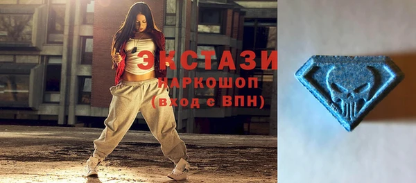 прущий лед Балахна
