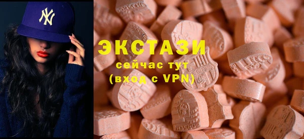PSILOCYBIN Балабаново