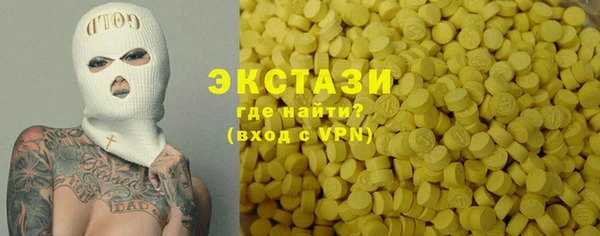 кокаин Баксан