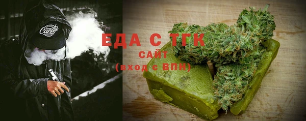 прущий лед Балахна