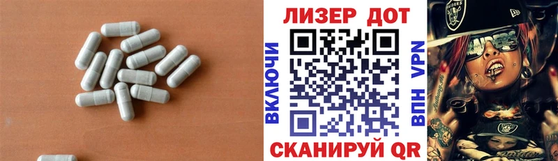 mega ссылки  Афипский  ЛСД экстази ecstasy  дарнет шоп 