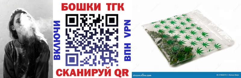 Конопля сатива  blacksprut вход  Афипский 